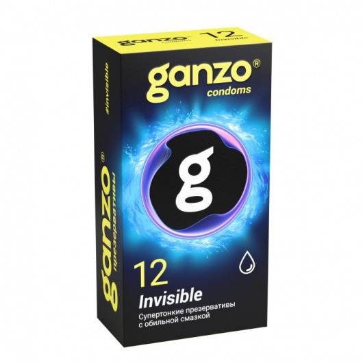Супертонкие презервативы Ganzo Invisible - 12 шт. - Ganzo - купить с доставкой в Ачинске