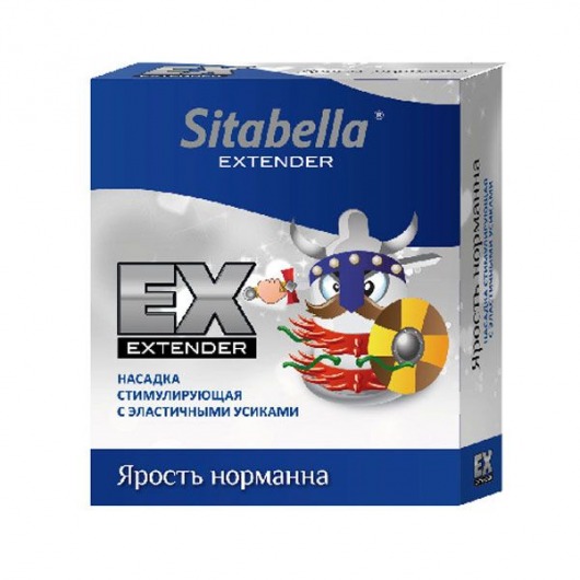 Стимулирующая насадка Sitabella Extender  Ярость норманна - Sitabella - купить с доставкой в Ачинске