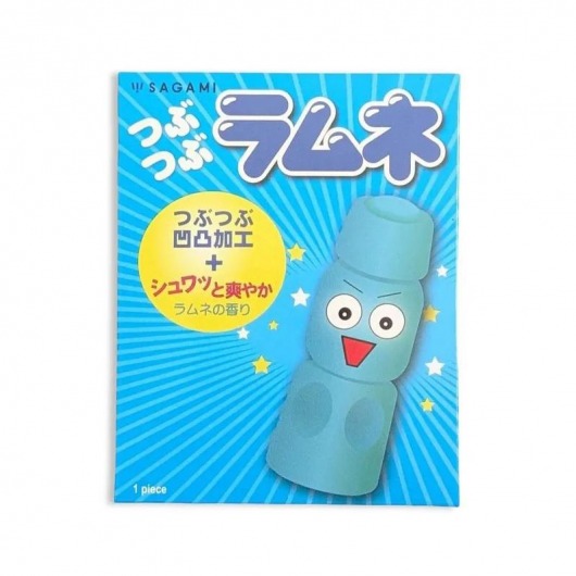 Презерватив Sagami Studded Lemonade с ароматом лимонада - 1 шт. - Sagami - купить с доставкой в Ачинске