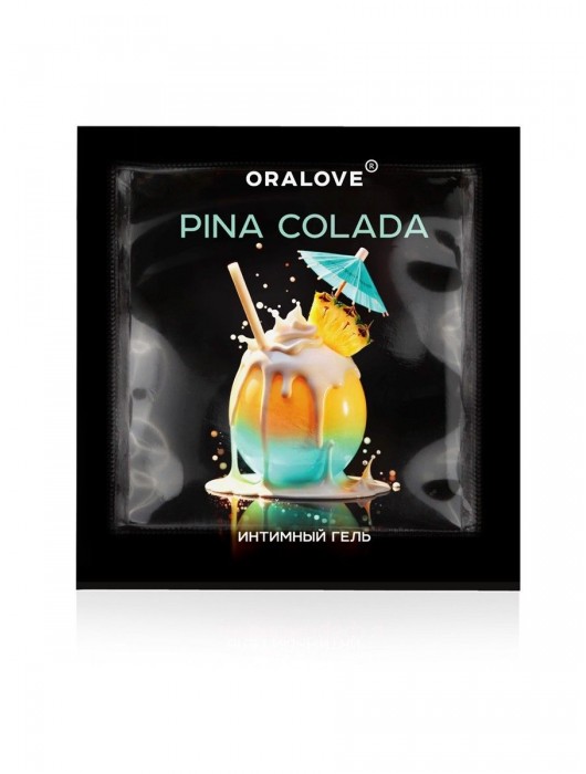 Саше съедобной оральной смазки OraLove с ароматом пина колада - 3 гр. - Биоритм - купить с доставкой в Ачинске