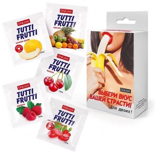 Набор из 5 саше съедобных смазок Tutti-Frutti - Биоритм - купить с доставкой в Ачинске