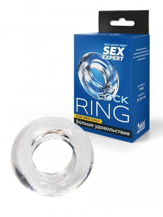 Прозрачное эрекционное кольцо-бублик - Sex Expert - в Ачинске купить с доставкой