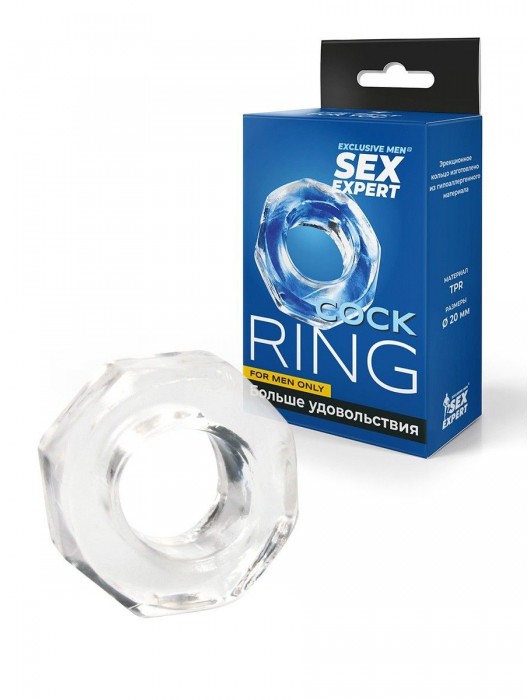 Прозрачное эрекционное кольцо в форме гайки - Sex Expert - в Ачинске купить с доставкой