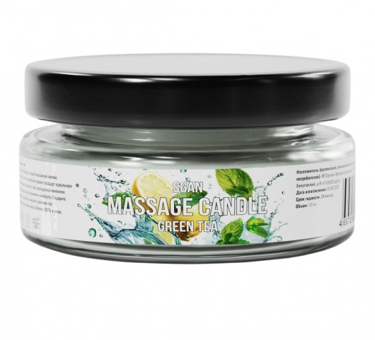 Массажная свеча «Зелёный чай» - 50 мл. - SGAN - купить с доставкой в Ачинске