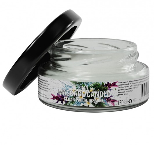 Массажная свеча «Кедр - Пачули - Жасмин» - 50 мл. - SGAN - купить с доставкой в Ачинске