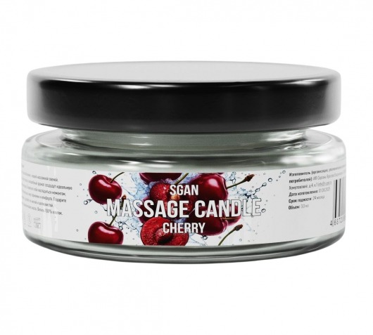 Массажная свеча «Спелая вишня» - 50 мл. - SGAN - купить с доставкой в Ачинске