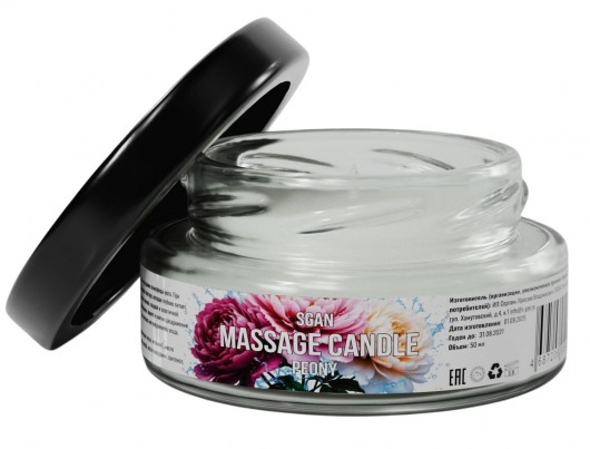 Массажная свеча «Цветущий пион» - 50 мл. - SGAN - купить с доставкой в Ачинске