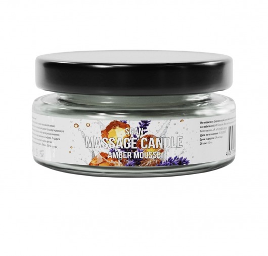 Массажная свеча «Янтарный мусс» - 50 мл. - SGAN - купить с доставкой в Ачинске