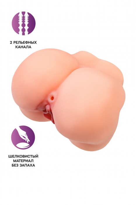 Реалистичный мастурбатор в форме попки с 2 любовными входами - No Name - в Ачинске купить с доставкой