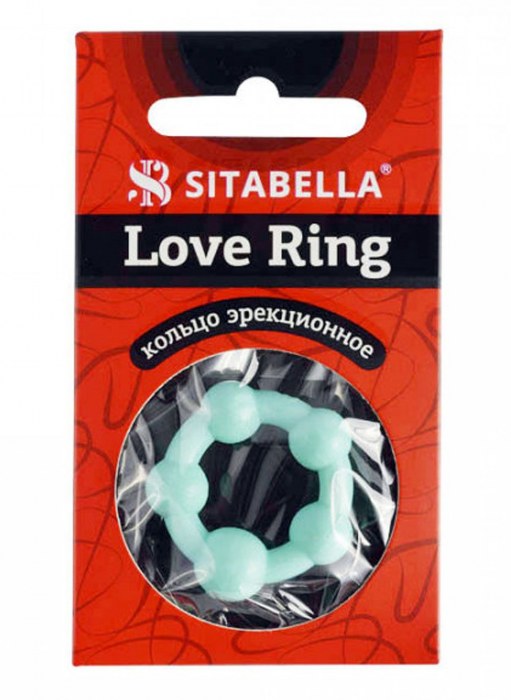 Цветное эрекционное кольцо с 5 бусинами Love Ring - Sitabella - в Ачинске купить с доставкой