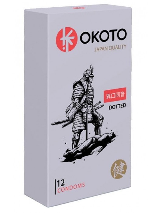 Точечные презервативы OKOTO Dotted - 12 шт. - Sitabella - купить с доставкой в Ачинске