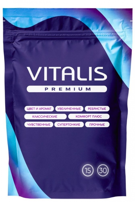 Классические презервативы VITALIS Premium Natural - 15 шт. - Vitalis - купить с доставкой в Ачинске