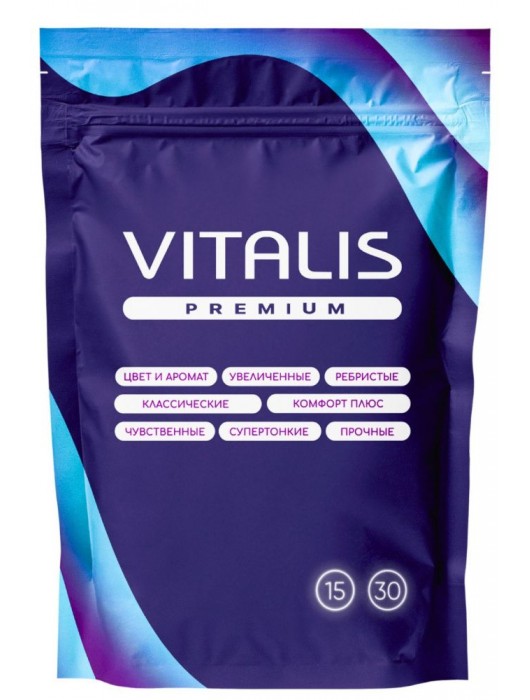 Презервативы VITALIS Premium Sensation с кольцами и точками - 15 шт. - Vitalis - купить с доставкой в Ачинске