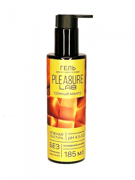 Съедобный лубрикант на водной основе Pleasure Lab с ароматом манго - 185 мл. - Pleasure Lab - купить с доставкой в Ачинске