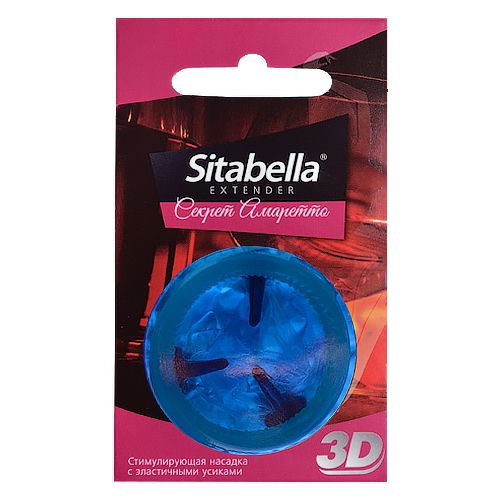 Насадка стимулирующая Sitabella 3D  Секрет амаретто  с ароматом амаретто - Sitabella - купить с доставкой в Ачинске