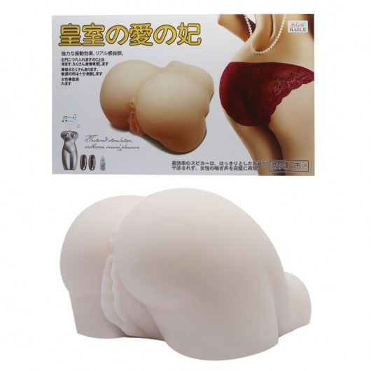 Мастурбатор-попка с двойной вибрацией - Baile - в Ачинске купить с доставкой