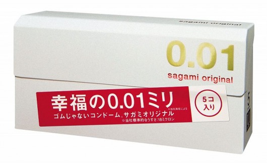 Супер тонкие презервативы Sagami Original 0.01 - 5 шт. - Sagami - купить с доставкой в Ачинске