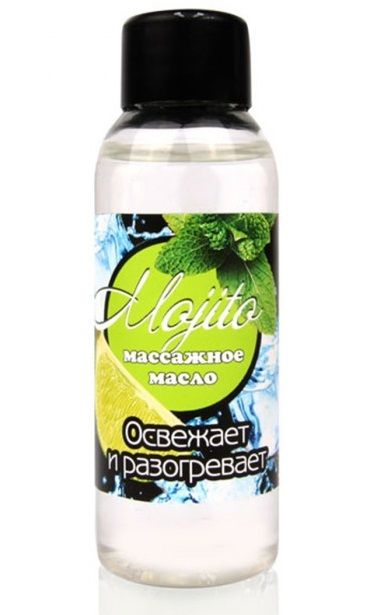 Массажное масло для тела Mojito с ароматом лайма - 50 мл. - Биоритм - купить с доставкой в Ачинске