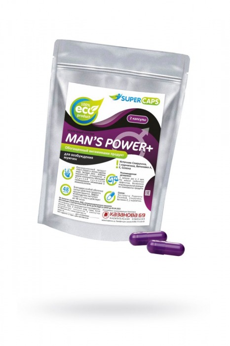 Капсулы для мужчин Man s Power+ с гранулированным семенем - 2 капсулы (0,35 гр.) - SuperCaps - купить с доставкой в Ачинске