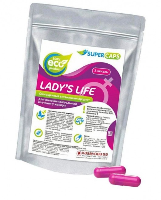 Возбуждающие капсулы Ladys Life - 2 капсулы (0,35 гр.) - SuperCaps - купить с доставкой в Ачинске