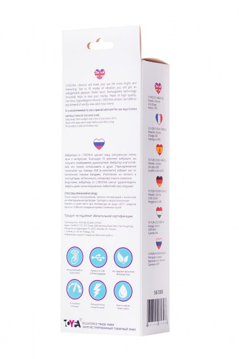 Розовый вибратор L EROINA - 15 см. - ToyFa