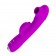 Лиловый вибратор Regina с пульсирующей головкой - 19,8 см. - Baile купить в Ачинске с доставкой в Orgasmix.ru Лиловый вибратор Regina с пульсирующей головкой - 19,8 см. - Baile